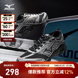 美津浓（MIZUNO）25年新款 运动鞋男女复古千禧经典跑鞋 SPEED 2010