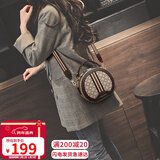 爱情海包包女包小圆包手机包斜挎单肩轻奢品牌生日元旦礼物送女生女友