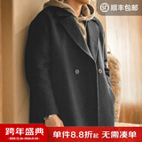 马登工装 美式复古重磅羊毛呢子大衣中长款加厚防风保暖休闲外套男冬 炭黑色 L (175)