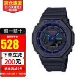 卡西欧（CASIO） 手表新款G-SHOCK数码指针系列赛博制霸蓝色防水运动男表 农家橡树GA-2100VB-1A