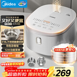 美的（Midea）电饭煲 0涂层电饭锅4升 316L不锈钢内胆3-4人家用多功能无涂层微压智能预约MB-RE476S