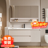 浴美优品实木浴室柜陶瓷一体盆卫生间洗手洗脸盆柜组合洗漱台镜柜奶油风 L39奶黄90橡木门板+普通镜柜+盆