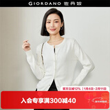 佐丹奴针织衫女精梳纯棉抗起球空调衫气质圆领针织开衫女18354003