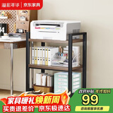 溢彩年华夹缝厨房置物架落地打印机架阳台木板货架多层书架零食储物架4280