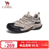 骆驼（CAMEL）踏山男士户外登山复古皮面休闲低帮徒步鞋 G14A342696 埃尔沙 42