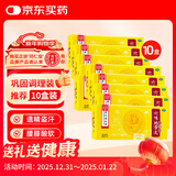 【10盒装】六味地黄丸大蜜丸9g*10丸滋阴补肾 用于肾阴亏损 头晕耳鸣 腰膝酸软 骨蒸潮热 盗汗遗精