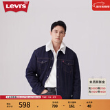 Levi's李维斯冬季情侣美式复古哈灵顿风保暖仿羊羔绒棉服牛仔外套 深牛仔色 S
