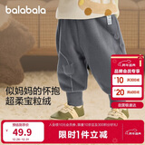 巴拉巴拉宝宝裤子男童长裤女童加绒裤冬装运动裤摇粒绒潮208424108205