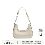 西木汀单依纯同款 魅力磁场 小众手提链条腋下包女牛皮单肩斜挎包女包 米白色