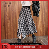 三彩2025秋季新款格纹半身裙不规则A字裙中长裙设计感M 黑米格纹 S 155/64A