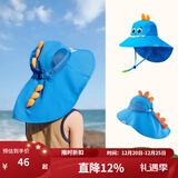 Kocotree儿童防晒帽夏宝宝遮阳帽男童女童渔夫太阳帽子防紫外线大帽檐 天蓝恐龙 M码：头围51-52CM，建议2-5岁