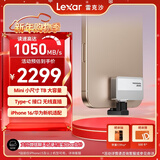 雷克沙（Lexar）2TB Type-c USB3.2 移动固态硬盘（PSSD) Professional GO 传输速度1050MB/s 直插手机 轻松扩容