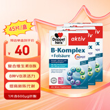 双心（Doppel herz）德国双心Doppelherz维生素b族片女士复合维生素B新陈代谢减脂缓压 维生素B族 45片/盒*3盒装