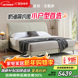 CBD家居皮床现代简约真皮床头层牛皮主卧大床双人床皮床尤氧 灰羽白-【床+乳胶床垫+G050*1】 180*200cm
