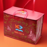 纯尔冰鲜挪威三文鱼礼盒 6.2斤 分割精美 年货礼盒 一鱼多烹饪 可生食