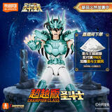 布鲁可积木人 圣斗士星矢超越版天龙座 男孩女孩玩具生日礼物手办潮玩