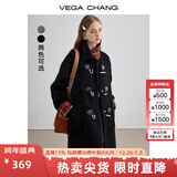 VEGA CHANG圣诞新年红黑色呢子大衣女2025年冬新款加厚骐骥红格纹拼接外套 锆石黑 S
