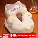 派客思午睡枕趴睡枕办公室椅子上睡觉神器小学生护颈枕午休抱枕教室学校 奶咖抱抱猫（透气亲肤面料） 30cm*25cm 含枕芯 四季都可以用