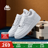Kappa卡帕男鞋板鞋男冬季新款厚底小白鞋子男百搭休闲鞋情侣跑步运动鞋 鹭羽白 41