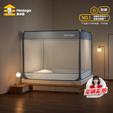 美朵嘉A类婴儿童防摔蚊帐围栏二合一1.8x2米床家用夜光蓝【抑菌防螨】