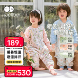 威尔贝鲁（WELLBER）恒温睡袋婴幼儿1-3岁竹棉睡衣秋冬儿童宝宝防踢被厚夹棉 绮梦2XL