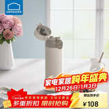 乐扣乐扣（LOCK&LOCK）憧憬弹跳保温杯316不锈钢保温保冷男女学生随手水杯子450ML白色