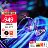 森海塞尔（Sennheiser）IE900/IE600/IE300旗舰级HIFI高保真超宽单动圈单元可拆卸MMCX挂耳式耳机 高保真发烧有线耳机耳塞 IE200【东方银韵版】