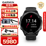 佳明（GARMIN）Forerunner970极夜黑(47mm)ECG心电心率跑步户外运动智能手表