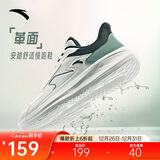 安踏流风丨革面网面同款舒适跑步鞋男夏季健步鞋防滑减震运动鞋子