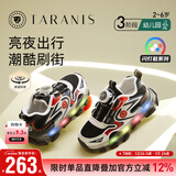 泰兰尼斯秋季新款儿童闪灯鞋男童钮扣夜光运动鞋防滑发光鞋跑步鞋 黑/白/蓝 单层 可控闪灯开关 27 内长17.5cm 适合脚长16.5cm