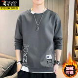 啄木鸟加绒卫衣男款秋冬季加厚保暖内搭长袖t恤秋冬款假两件男士上衣服 WY126灰色 XL