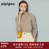 皮皮狗100%山羊绒 高领打底衫基础新款纯色针织上衣内搭毛衣女士秋季 921青米 L /105