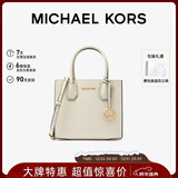 MICHAEL KORS圣诞礼物奢侈品MK女士包包MERCER单肩手提包风琴包 中号 奶白色