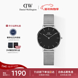 丹尼尔惠灵顿（DanielWellington）DW流金女表32mm金属表带欧美表女士手表新年礼物送女友DW162