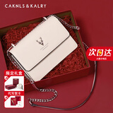 CAKNLS&KALRY轻奢包包女款单肩包斜挎女包奢侈品牌圣诞元旦新年生日礼物送女友 米白色-包包女款2025年 纪念日送女友老婆生日礼物礼盒装