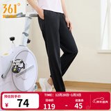 361°运动裤男2025年夏季冰凉感防晒弹力九分裤宽松直筒运动裤 【女】超级黑 XS