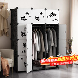安尔雅简易衣柜塑料组合收纳柜组装单人衣柜出租房大容量双人衣橱非布艺