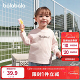 巴拉巴拉童装儿童长袖t恤男童2025秋装宝宝女童打底衫萌209325100201