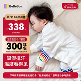 bebebus婴儿睡袋春秋冬儿童恒温分腿连体睡衣宝宝四季通用防踢被加厚S码