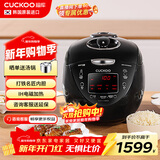 福库（CUCKOO）黑珍珠电压力锅韩国进口IH加热打铁名匠内胆可预约多功能高压饭煲3L 1-3人CRP-HVXF0650SS