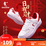 乔丹男鞋板鞋革面小白鞋女鞋空军一号厚底增高情侣休闲运动鞋本命年 女-新年色【日日有财】 36