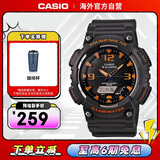 卡西欧（CASIO）大众指针 时尚太阳能数字双显夜光运动休闲男表AQ-S810W-8AVDF