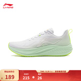李宁赤兔7丨跑步鞋女鞋中考体测跳绳透气马拉松专业竞速训练运动鞋 【常规款】标准白/仙果绿(024款)-2 【赤兔7】 38