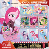 卡游小马宝莉卡片整盒趣影包3弹正版小马宝莉小卡黑背CR卡牌