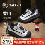 泰兰尼斯童鞋冬季儿童加绒保暖男童运动鞋棉鞋女童户外徒步鞋银色/黑30