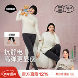 菇娘家灰色打底裤保暖连裤袜女秋冬加绒格雷裤光腿神器可外穿显瘦大码