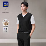 HLA海澜之家针织背心男轻商务经典系列纯羊毛背心男春秋