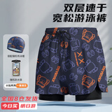 佑游泳裤男士防尴尬平角大码专业温泉游泳馆游泳裤24008橘色小熊3XL