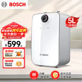 博世（BOSCH）节能省电一级能效5L小体积 速热恒温多重防护增容储水式小厨宝TR 3000 T 5-2 MH11