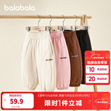 巴拉巴拉童装儿童长裤男童女童宝宝束脚裤子秋冬宽松百搭休闲裤 浅卡其50311 110 cm